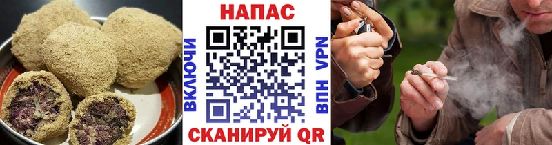 Купить где Верхняя Тура Печенье с ТГК марихуана