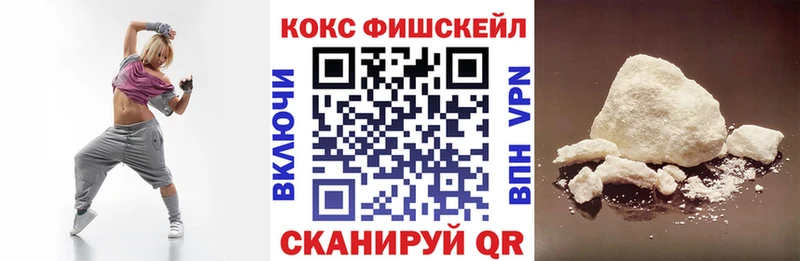 Купить закладки  Верхняя Тура  Кокаин Боливия 
