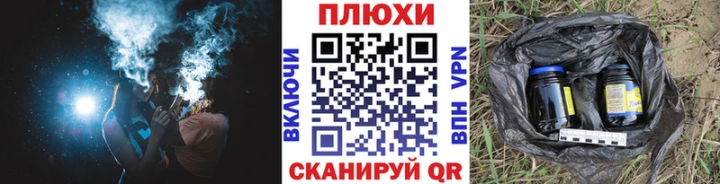 Купить закладки  Верхняя Тура  Гашиш VHQ 