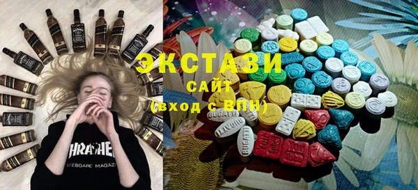 дистиллят марихуана Инсар