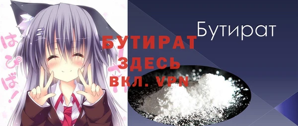 гашик Иннополис