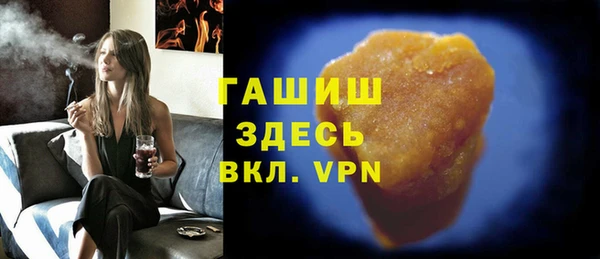 гашик Иннополис