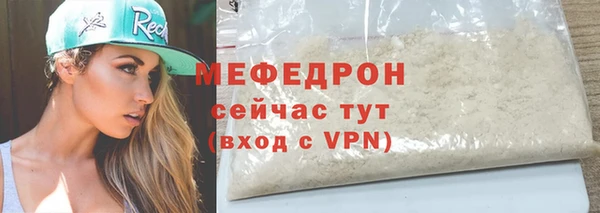 гашик Иннополис