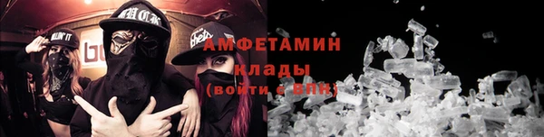 дистиллят марихуана Инсар