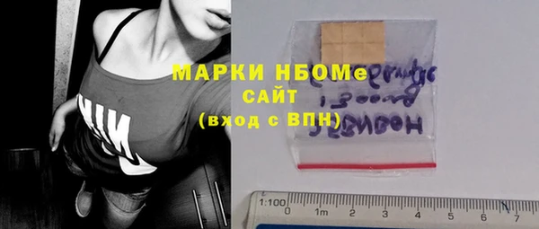 гашик Иннополис