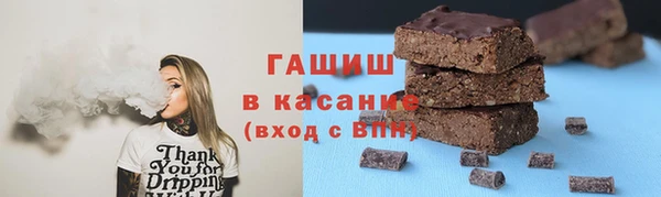 дистиллят марихуана Инсар