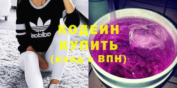 дистиллят марихуана Инсар