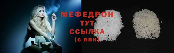дистиллят марихуана Инсар