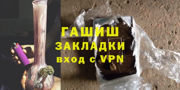 гашик Иннополис