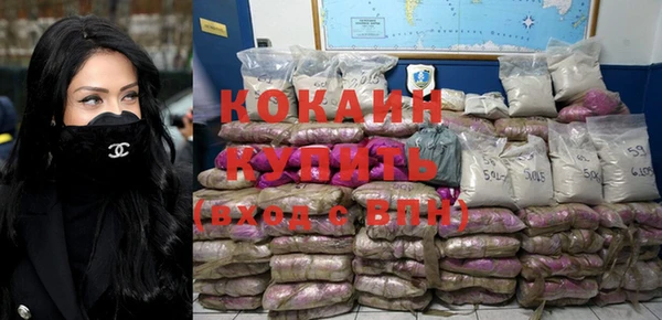 гашик Иннополис