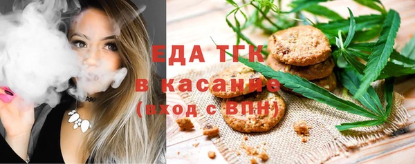 гашик Иннополис