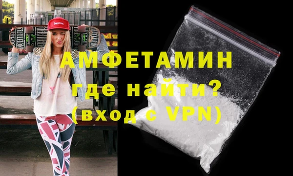 дистиллят марихуана Инсар