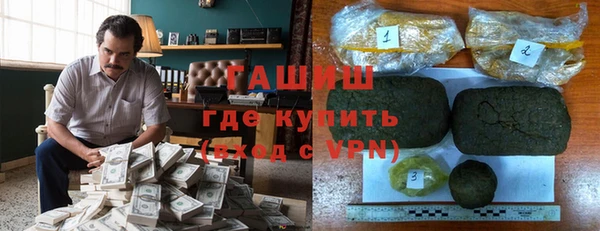 дистиллят марихуана Инсар