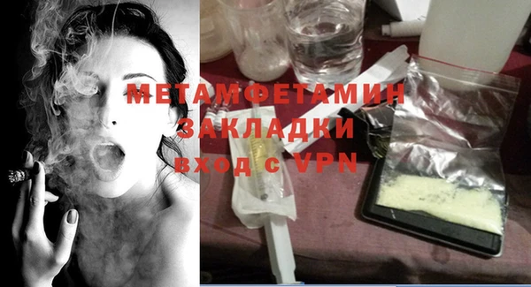 гашик Иннополис