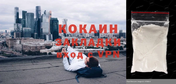 гашик Иннополис