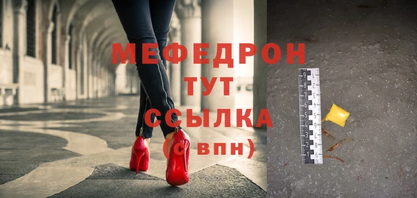гашик Иннополис