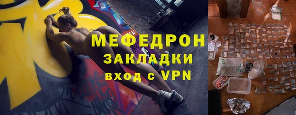 дистиллят марихуана Инсар