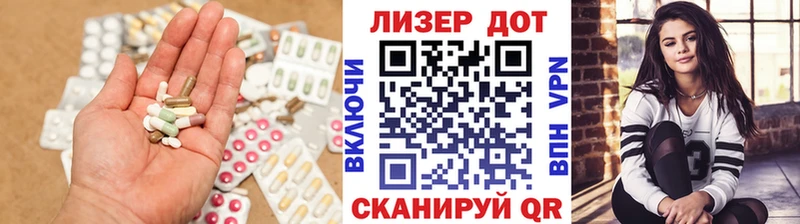 Лсд 25 экстази кислота  Купить где  Верхняя Тура 