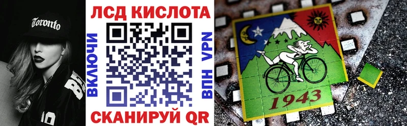 Купить  Верхняя Тура  Марки N-bome 1,5мг 