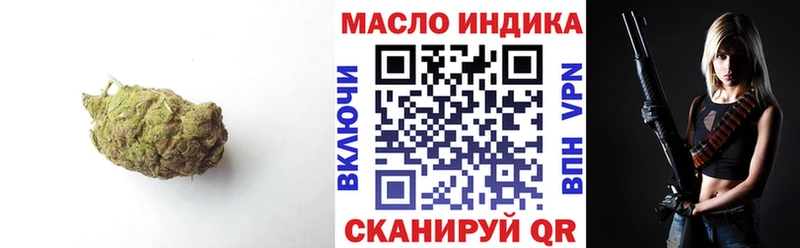 Купить где  Верхняя Тура  ТГК Wax 