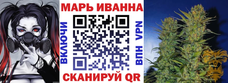 Канабис индика  Купить закладки  Верхняя Тура 